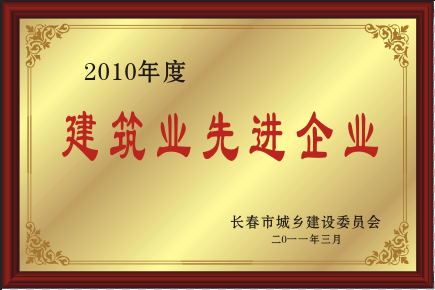2011꽨ҵȽҵ