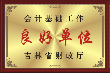 ƻõλ