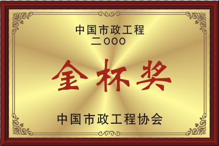 2000йƽ̨Э𱭽